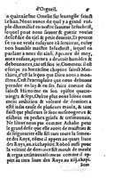 1573 - Benoît Rigaud - Trésor de sapience et fleur de toute bonté - BM Lyon