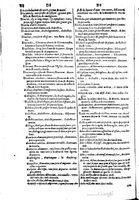 1617 - Samuel Crespin - Trésor des trois langues espagnole, française et italienne (3 parties) - Ohio