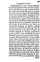1573 - Benoît Rigaud - Trésor de sapience et fleur de toute bonté - BM Lyon