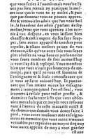1582 - Jean Huguetan - Trésor des Amadis T. 1 - BM Lyon