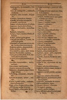 1607 - Marc Orry - Trésor des deux langues espagnole et française (Seconde partie) - BSB Munich