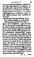 1562 - Jean d’Ogerolles et Gabriel Cotier - Trésor des Amadis - Lucerne
