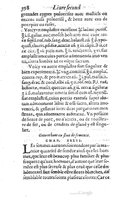 1585 - Jacques du Puis - Trésor des remèdes secrets pour les maladies des femmes - BnF
