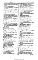1607 - Marc Orry - Trésor des deux langues espagnole et française (Première et Seconde parties) - BU Tours