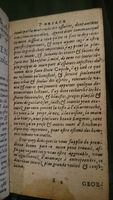 1635 - Martin Bogard - Trésor des récréations - BnF Arsenal