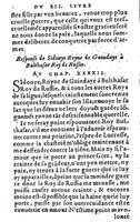 1582 - Jean Huguetan - Trésor des Amadis T. 1 - BM Lyon