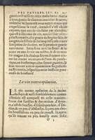1590 - Benoît Rigaud - Trésor des pauvres - Mucem