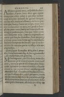 1564 - Vincent Norment et Jeanne Bruneau - Trésor des Amadis - BnF
