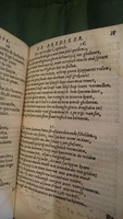 1594 - Jan van Waesberge - Trésor de Salomon - BnF Arsenal