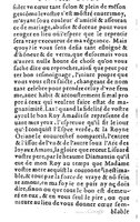 1582 - Jean Huguetan - Trésor des Amadis T. 1 - BM Lyon