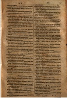 1644 - Jacques Crespin - Trésor des trois langues - Passau