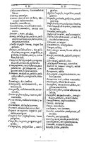 1607 - Marc Orry - Trésor des deux langues espagnole et française (Première et Seconde parties) - BU Tours