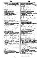 1616 - Veuve Marc Orry - Trésor des deux langues espagnole et française (Première et Seconde parties) - BM Lyon