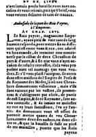 1582 - Jean Huguetan - Trésor des Amadis T. 2 - BM Lyon