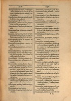 1607 - Marc Orry - Trésor des deux langues espagnole et française (Première et Seconde parties) - ÖNB Wien