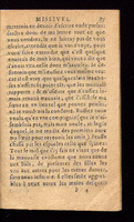 1614 - Barthélemy Vincent - Élite et Trésor des lettres missives - Bâle