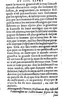 1582 - Jean Huguetan - Trésor des Amadis T. 1 - BM Lyon