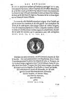 1553 - Jacopo Strada et Thomas Guérin - Épitome du Trésor des antiquités - Prague