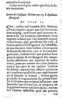 1582 - Jean Huguetan - Trésor des Amadis T. 1 - BM Lyon