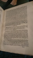 1564 - Barthélemy Berton - Recette véritable pour multiplier et augmenter trésors - BnF