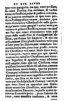 1582 - Jean Huguetan - Trésor des Amadis T. 2 - BM Lyon