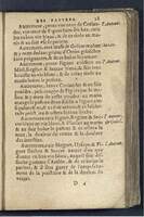 1590 - Benoît Rigaud - Trésor des pauvres - Mucem