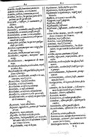 1616 - Veuve Marc Orry - Trésor des deux langues espagnole et française (Première et Seconde parties) - BM Lyon