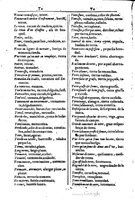 1616 - Veuve Marc Orry - Trésor des deux langues espagnole et française (Première et Seconde parties) - BM Lyon
