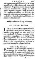 1582 - Jean Huguetan - Trésor des Amadis T. 1 - BM Lyon