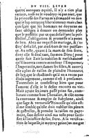 1567 - Robert Le Mangnier - Trésor des Amadis - British Library