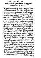 1582 - Jean Huguetan - Trésor des Amadis T. 2 - BM Lyon