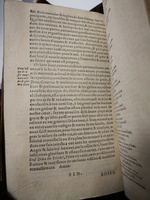 1604 - Balthazar Bellère - Trésor sacré des hommes illustres - BU Lille
