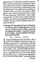 1582 - Jean Huguetan - Trésor des Amadis T. 1 - BM Lyon