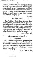 1581 - s.n. - Secret des trésors de France (Livre I) - BSB Munich