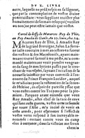 1567 - Robert Le Mangnier - Trésor des Amadis - British Library