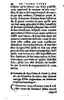 1567 - Jean Pygot - Trésor des Amadis - BM Lyon