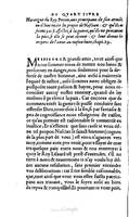 1560 - Vincent Sertenas et Gilles Robinot - Trésor des Amadis - British Library