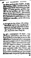 1562 - Jean d’Ogerolles et Gabriel Cotier - Trésor des Amadis - Lucerne
