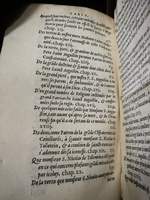 1611 - Christian Ouwerx - Trésor ou reliquaire d’honneur de Jésus Christ et de ses saints - BU Lille