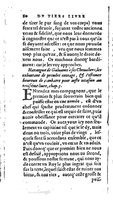 1572 - Jan van Waesberghe - Trésor des Amadis - BNC Rome