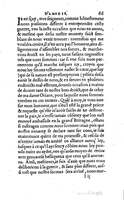 1560 - Vincent Sertenas et Gilles Robinot - Trésor des Amadis - British Library