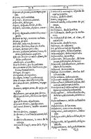 1607 - Marc Orry - Trésor des deux langues espagnole et française (Première et Seconde parties) - BU Tours