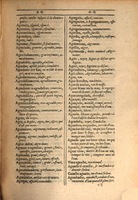 1607 - Marc Orry - Trésor des deux langues espagnole et française (Première et Seconde parties) - ÖNB Wien