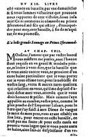 1582 - Jean Huguetan - Trésor des Amadis T. 2 - BM Lyon