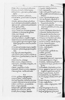 1616 - Veuve Marc Orry - Trésor des deux langues espagnole et française (Seconde partie) - BnF