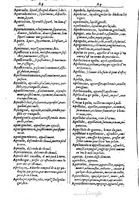 1616 - Veuve Marc Orry - Trésor des deux langues espagnole et française (Première et Seconde parties) - BM Lyon