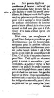1654 - Antoine Jullieron - Trésor inestimable de Saint-Joseph - BM Lyon