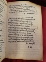 1599 - Thomas Portau - Vertueux trésor - Bibliothèque Sainte-Geneviève