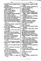 1616 - Veuve Marc Orry - Trésor des deux langues espagnole et française (Première et Seconde parties) - BM Lyon