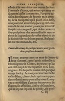 1572 - Lucas Breyer - Finances et Trésor de la plume française - BNC Rome